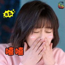 如果科学上认为经期可以同房，你愿意尝试吗？