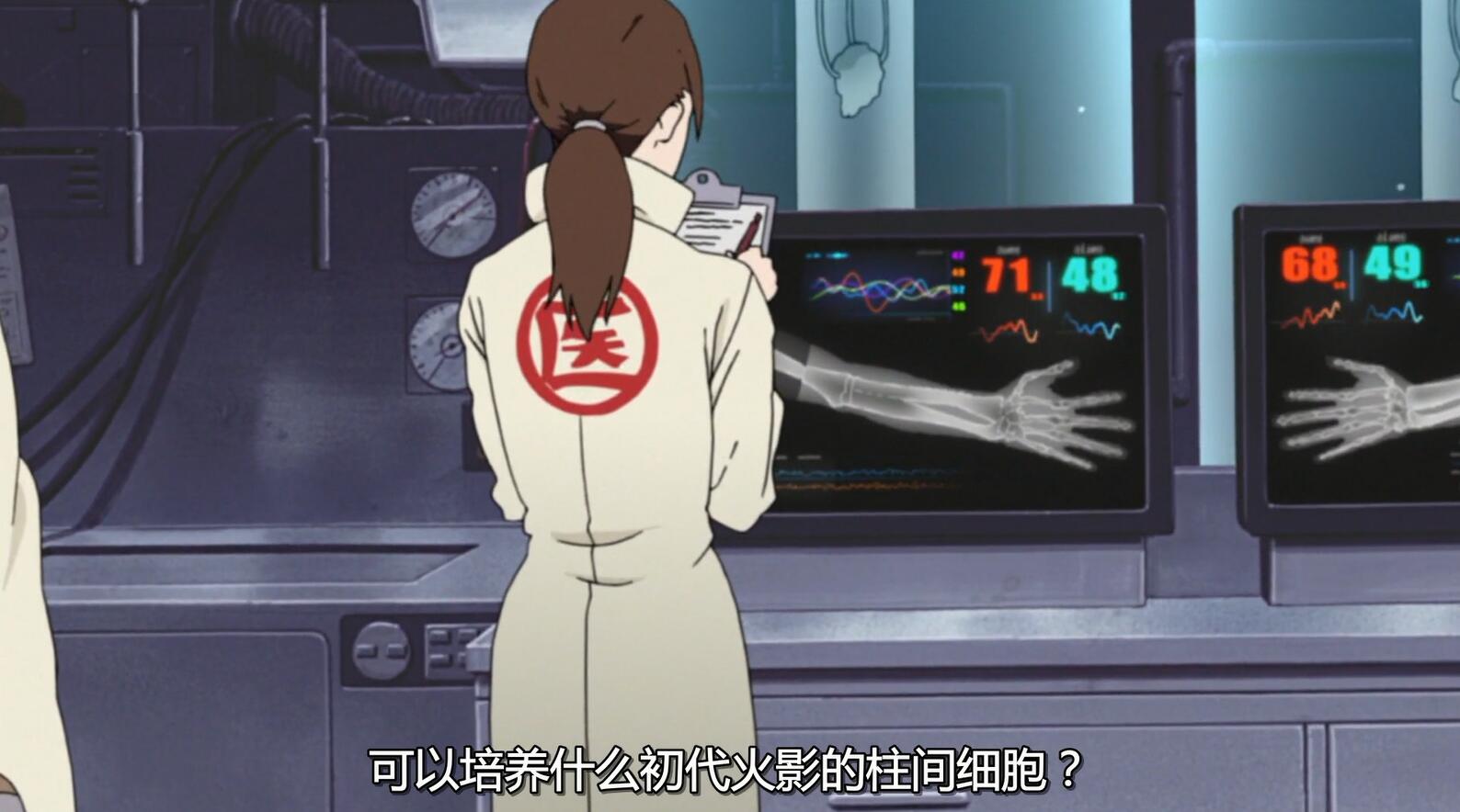 疾风传最后佐助离开了村子,火影忍者疾风传鸣人佐助断臂