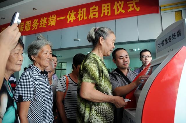 4050申请过一次后还能再申请吗,4050申请完了可以申请失业金吗