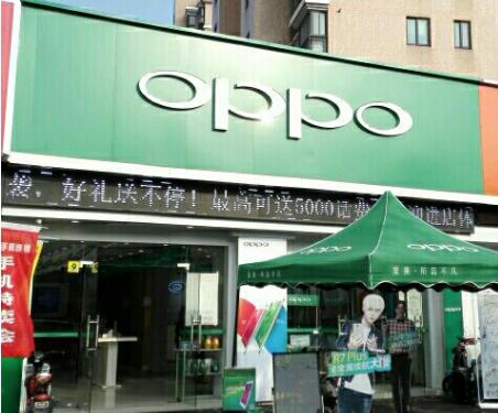 线下店卖什么品牌手机,线下手机销售哪个品牌好