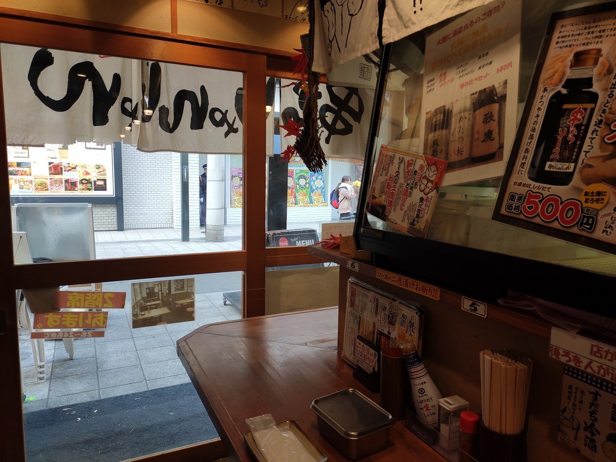 大阪马拉松跑道多少公里,日本大阪马拉松赛道怎么样