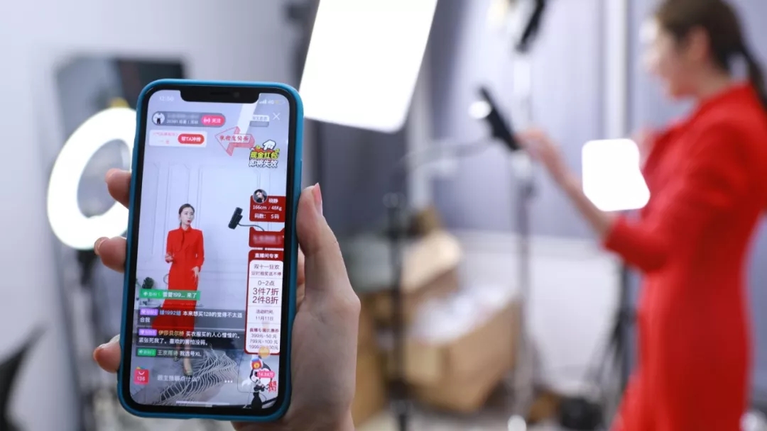 直播带货的法律规制的文献,主播直播带货法律争议问题