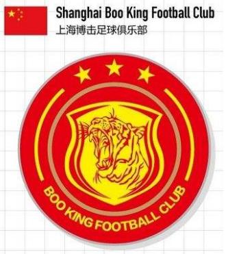 这家业余俱乐部年年都是足协杯黑马，到底是怎么做到的？