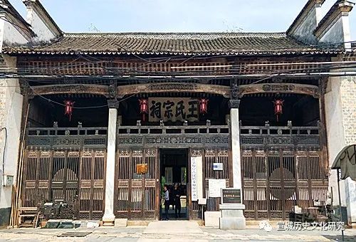 泾县札记在哪,安徽泾县山居日记