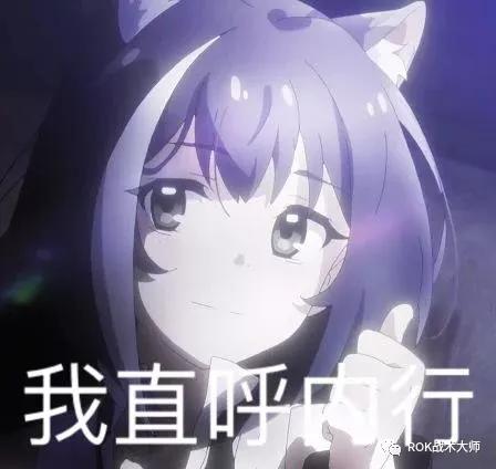 万国觉醒骑兵金装四件套,万国觉醒紫装和金装