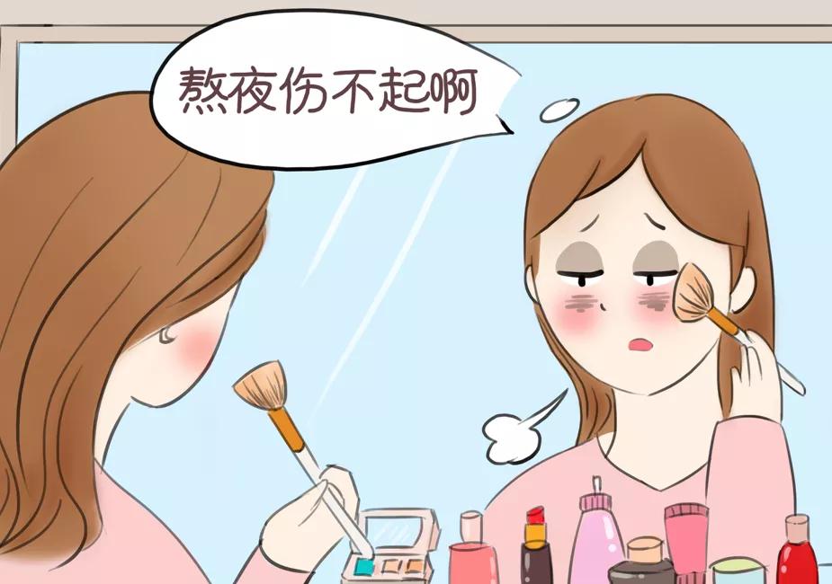 什么病会导致黑眼圈很严重,长时间熬夜造成的黑眼圈如何解决