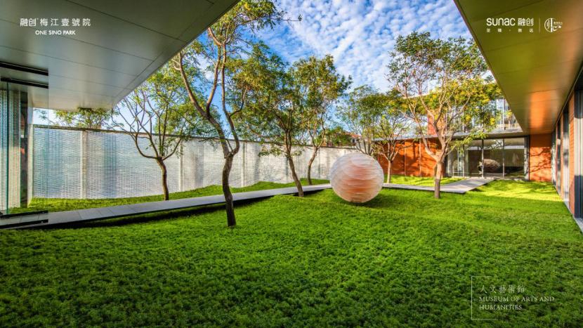 融创美好生活新范本,美好城市