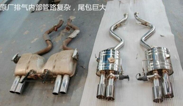 汽车排气系统的升级,改汽车排气系统
