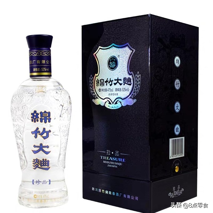 值得买的百元好酒,值得买的好酒推荐