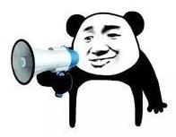 务工人员春运预约订票成功率高么,务工人员春运预约订票操作流程