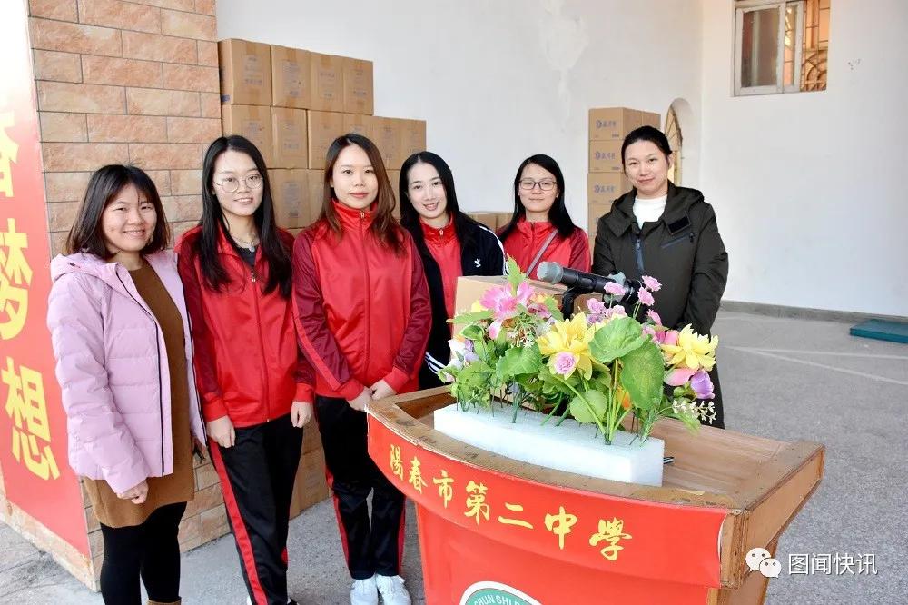 学校全民健身活动实施方案,阳春全民健身