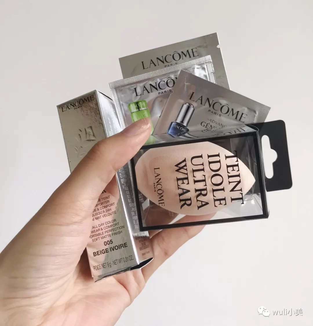 兰蔻遮瑕磨皮棒,兰蔻粉底液混干皮测评