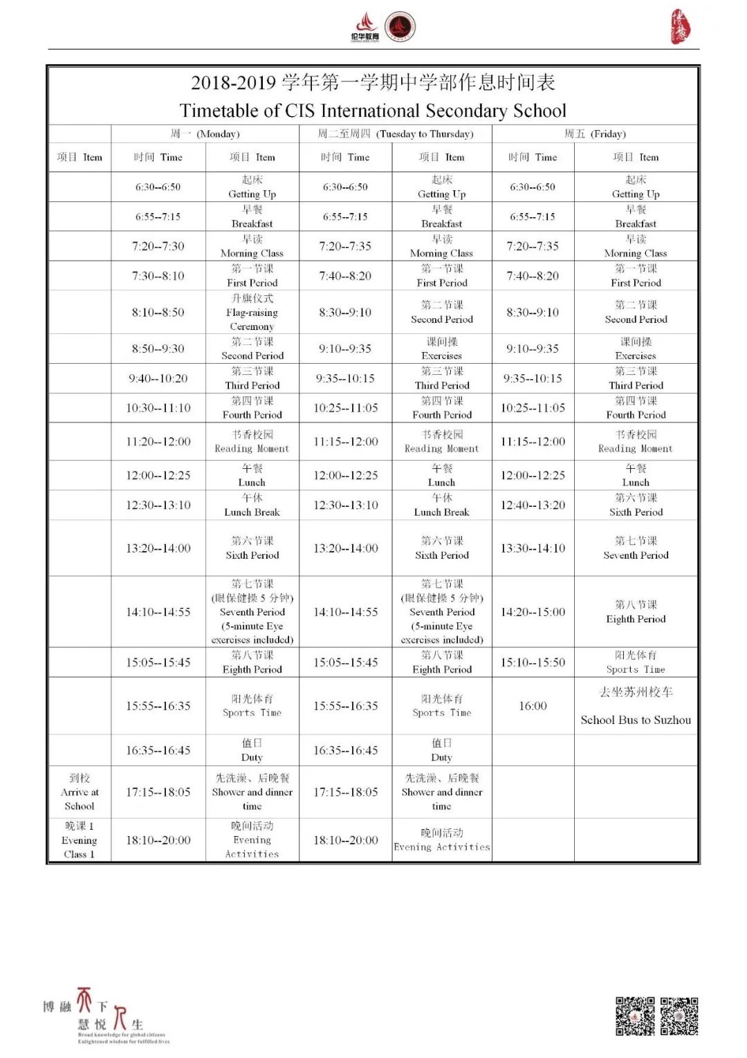 甯哥啛鍚冨枬鐜╀箰鎺ㄨ崘,甯哥啛鍚冨枬鐜╀箰鏀荤暐