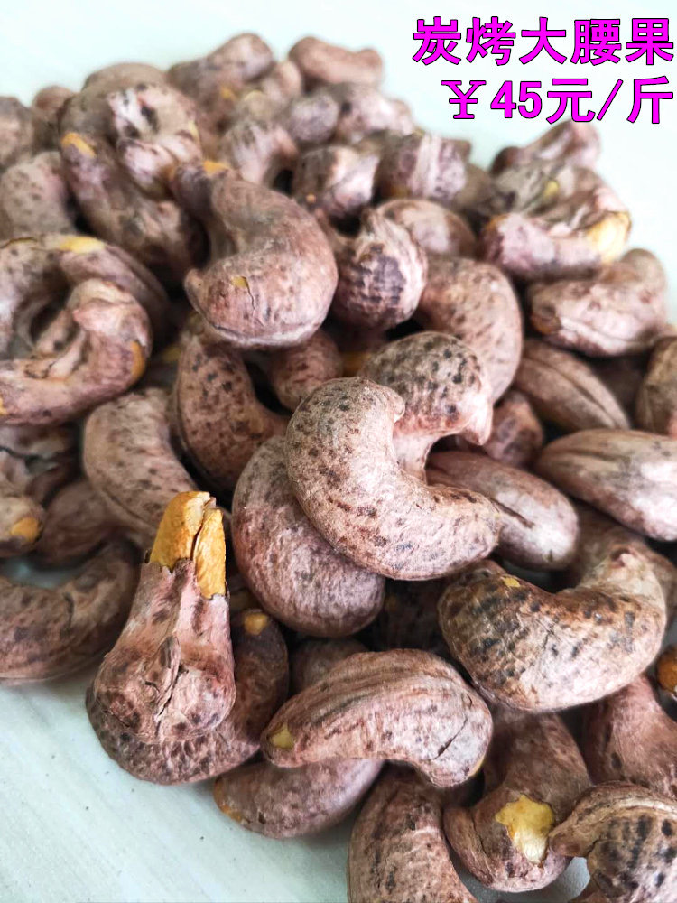 种草年货必买清单,最全新疆特产店