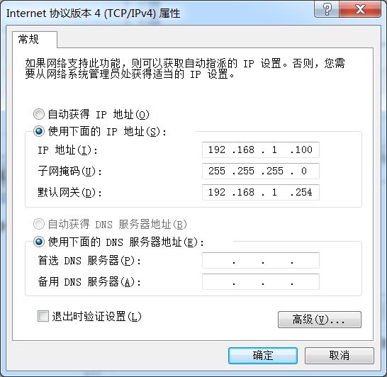 威纶通触摸屏hmi地址与端口设置,威纶通hmi入门教学视频