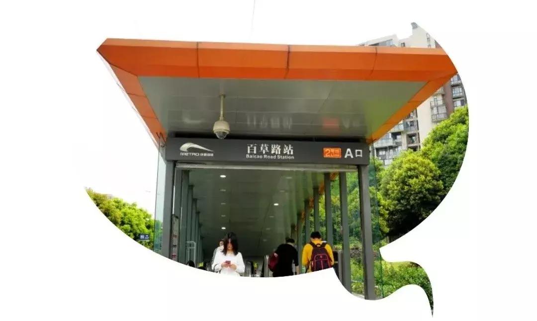 我的青春，叫电子科大成都学院！