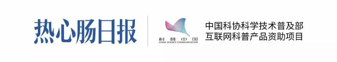 肠道真菌是怎么引起的,肠道菌群如何参与消化吸收