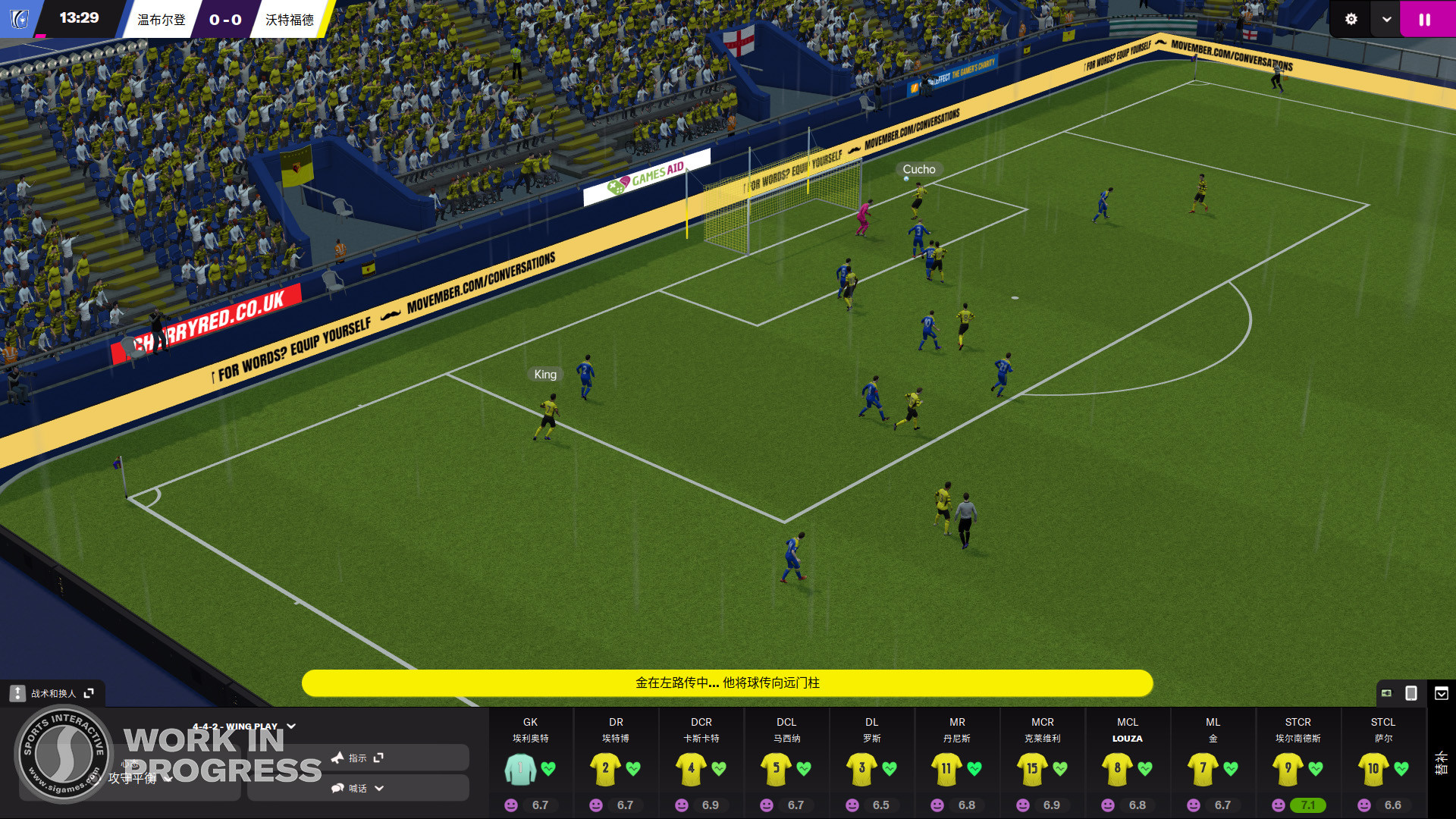 推荐pc单机游戏可玩性高大小适中,pc最值得玩的大型单机游戏