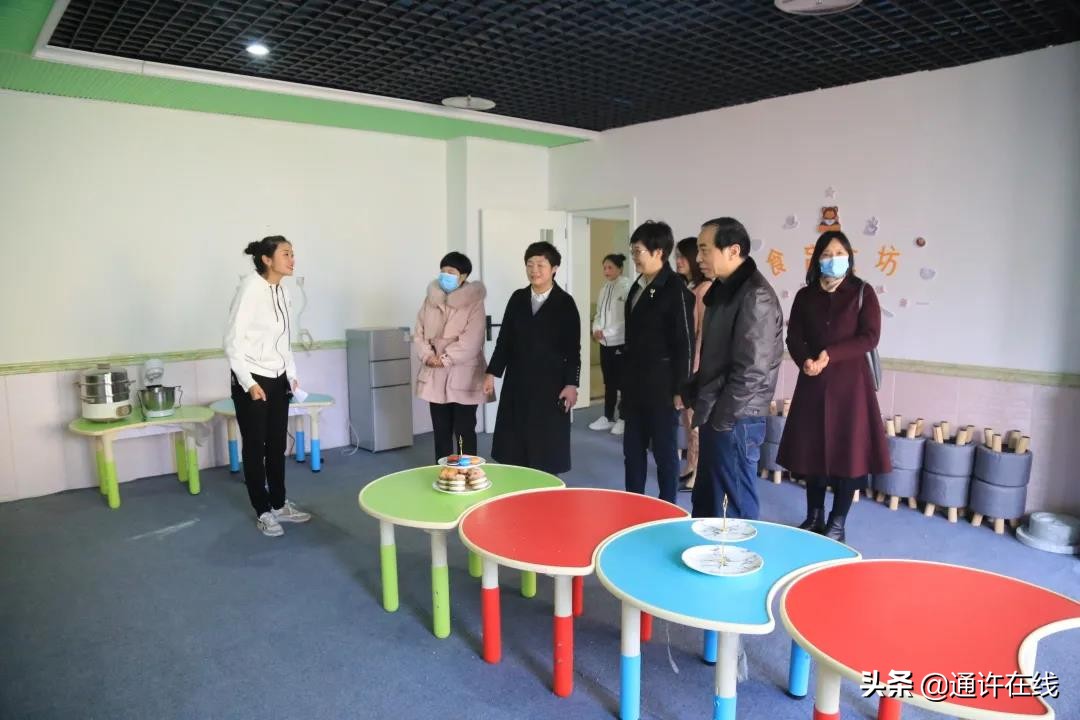 通许县启航幼儿园怎么样,通许县启航幼儿园