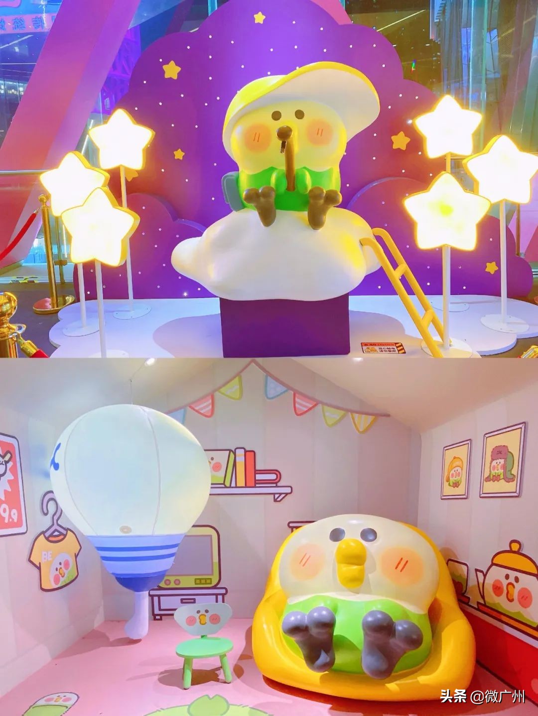 广州周末好玩出行指南，一大半都免费