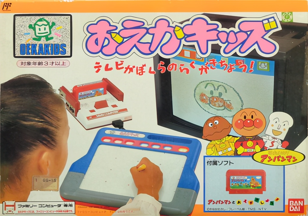 任天堂红白机老游戏排行榜,任天堂红白机是什么