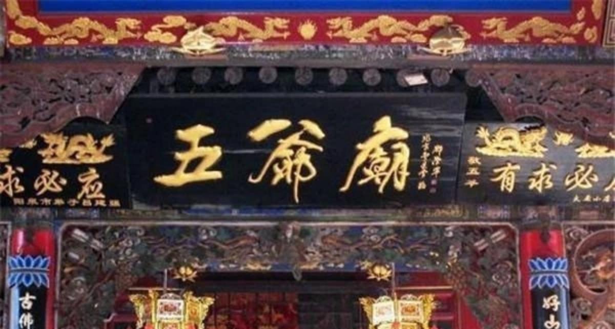 五一期间五台山有水吗,旅游攻略五台山详细攻略