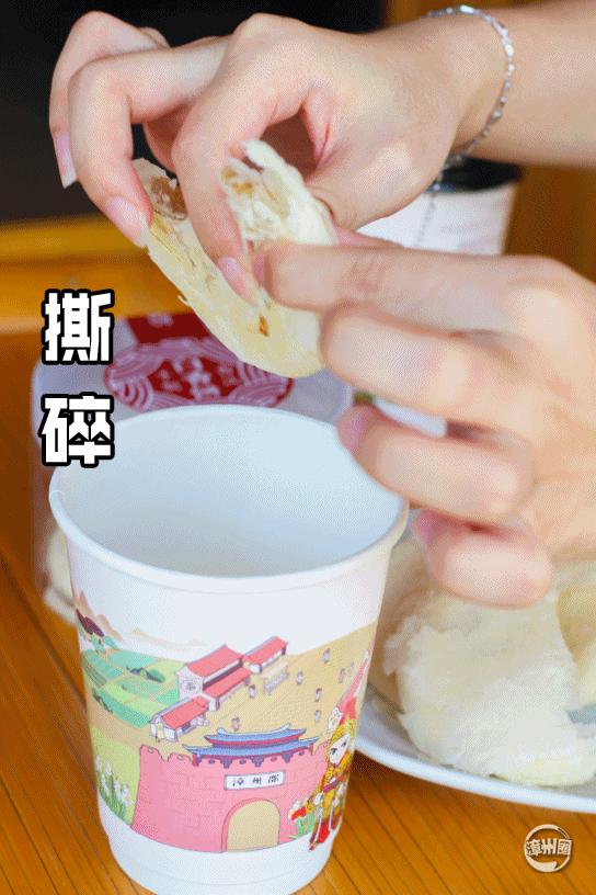 漳州甜点推荐,漳州甜品推荐平价品牌