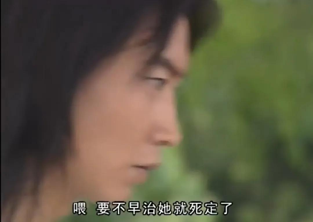 水月洞天尹天雪最后结局,水月洞天尹天雪视角