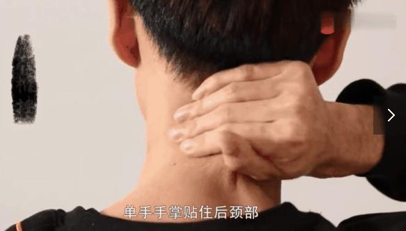 颈椎疼得要命咋办,颈椎疼一招立刻解决