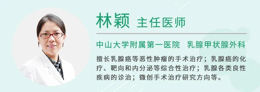 胸部散结保健操,预防乳房下垂健胸操