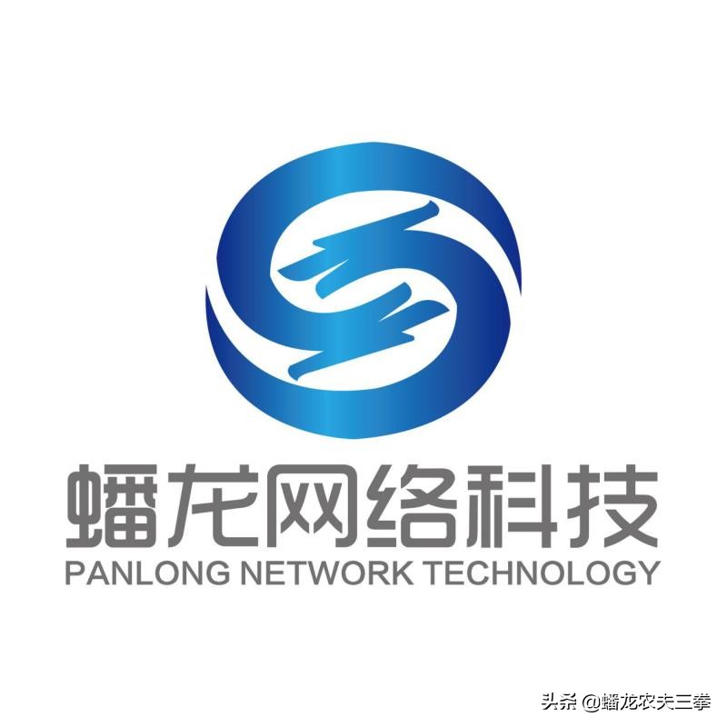 网站权重怎么提高,网站权重影响大吗