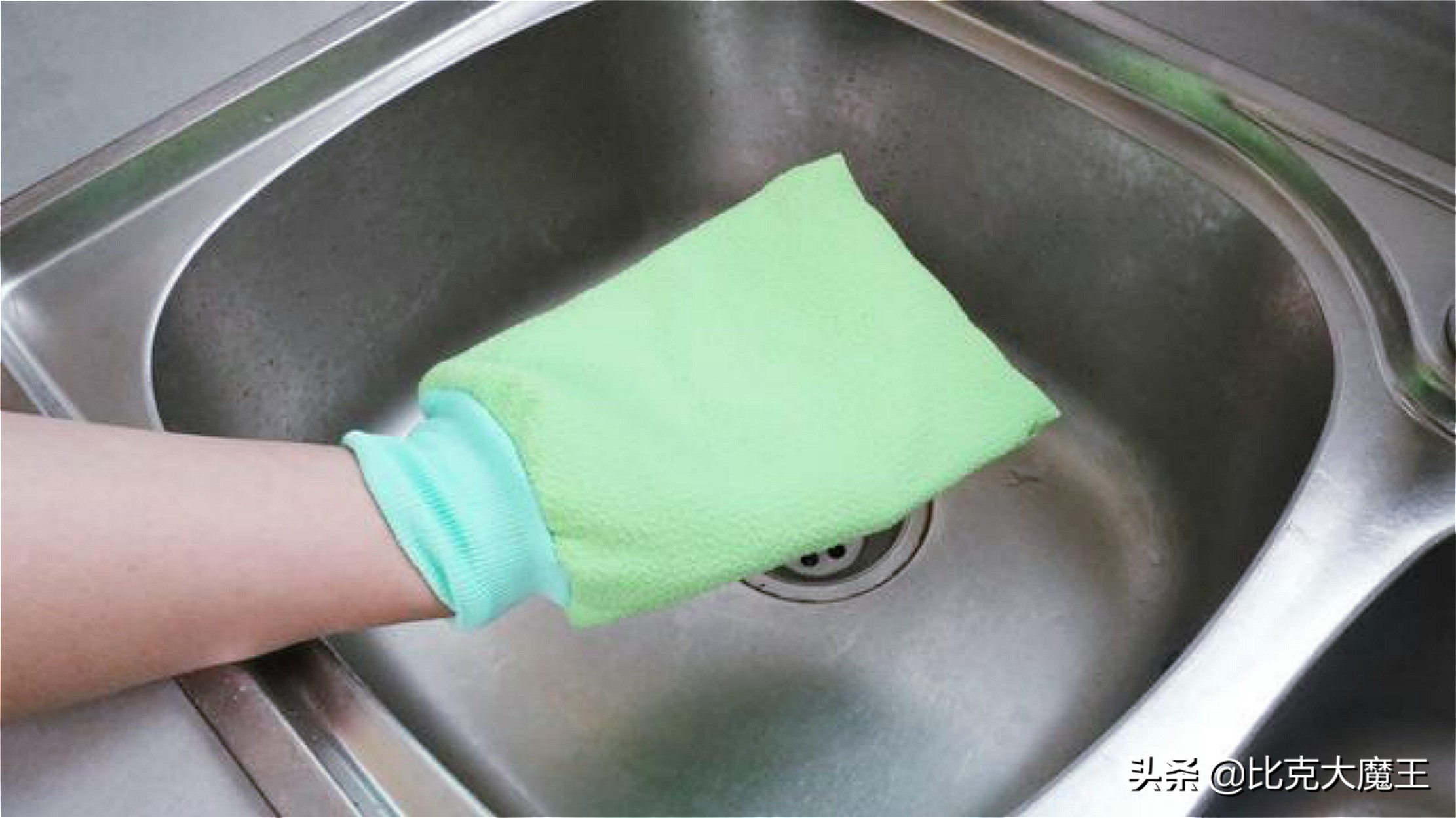 不管家里有钱没钱，厨房里放一个搓澡巾，厉害又好用，回家试一试