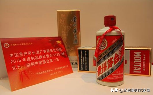 茅台系列防伪标都是一样的吗,茅台防伪标如何完整的揭下来