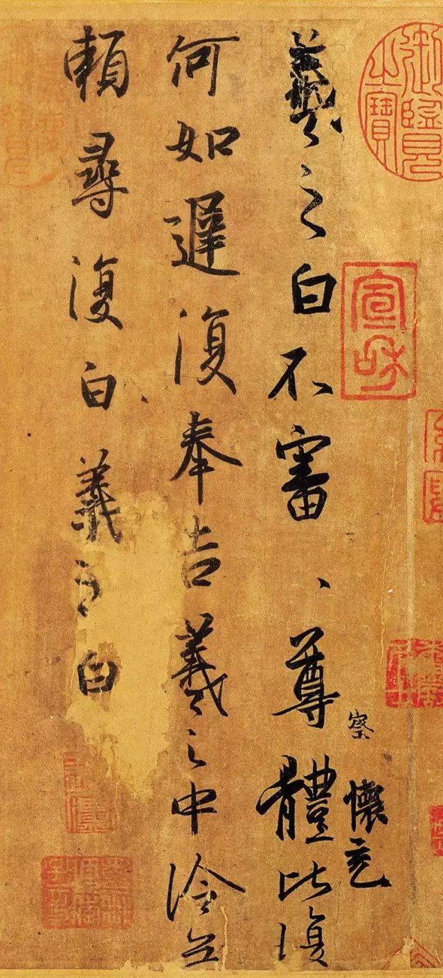 奉橘帖完整版,奉橘三百枚霜未降意思