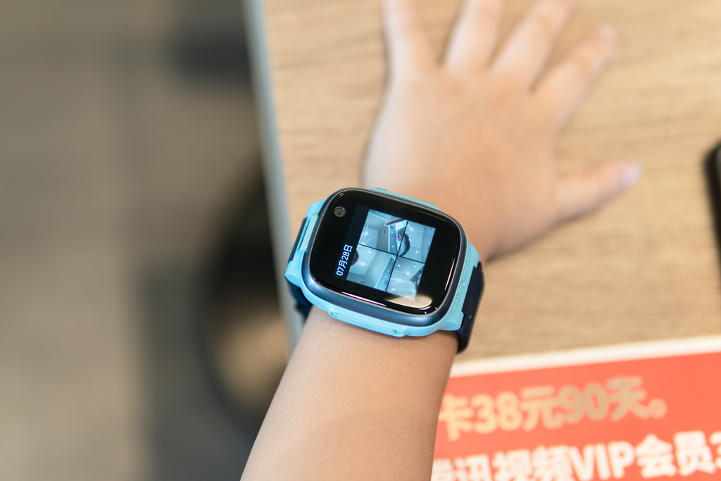 360儿童手表我的安全由你守护,360儿童手表p1pro和s1的区别