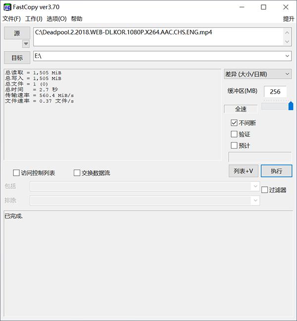 qnap威联通nasts-466c,威联通qnapts-453bmini
