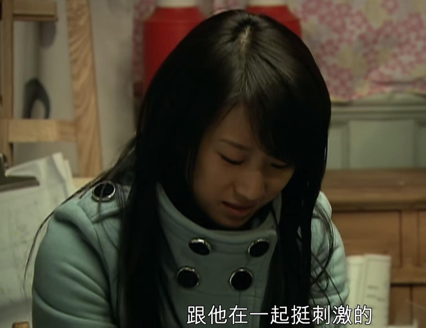 蜗居小贝骂海棠那段,蜗居海藻小贝经典片段