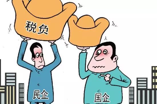 企业如何做税务筹划合理避税