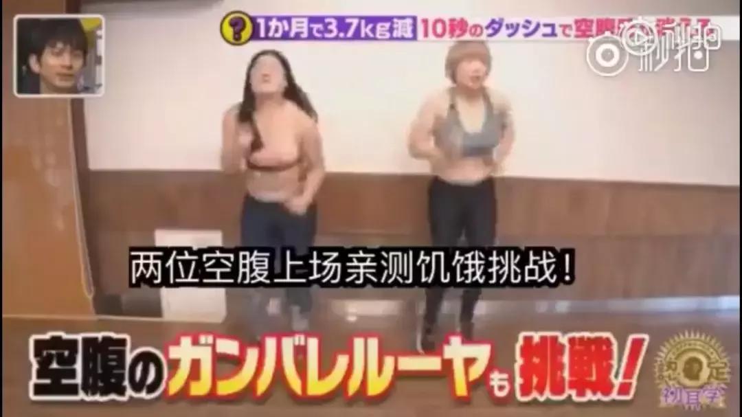 减肥吃什么零食可以消除饥饿感,减肥期间的饥饿感什么时候会消失