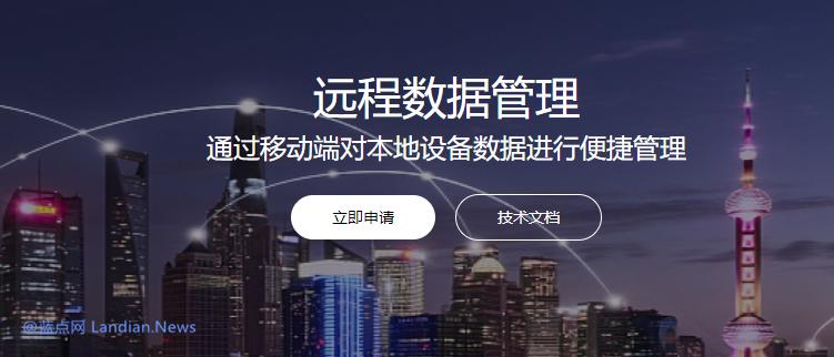 群晖nas意外断电后硬盘报错,群晖nas硬盘报错218