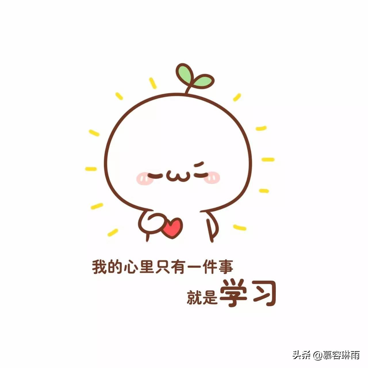 2021年省考公务员一个月怎么准备 (三个月准备省考公务员来得及吗)