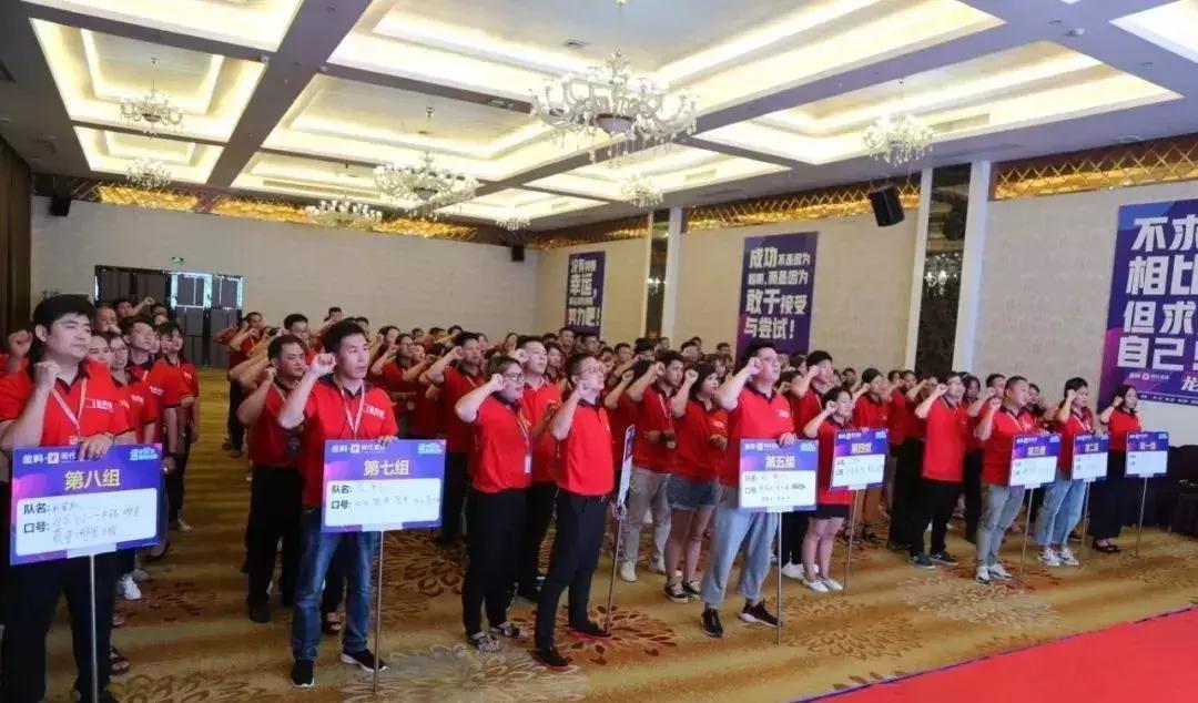 瓷砖最新零售模式,现在卖瓷砖模式