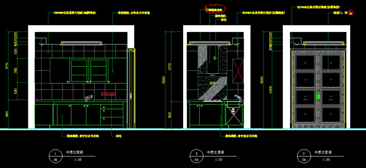 室内设计师位大师施工图,室内设计邱德光