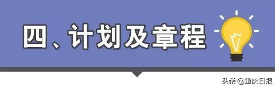 2021年重庆高等职业教育分类考试,2022年重庆高等职业教育分类考试