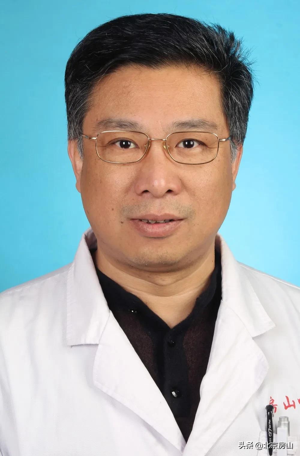 北京中医药大学房山医院特色科室,北京房山医院专家门诊