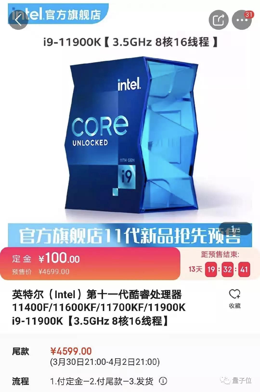 显卡暴涨原因2017,显卡飞涨真的假