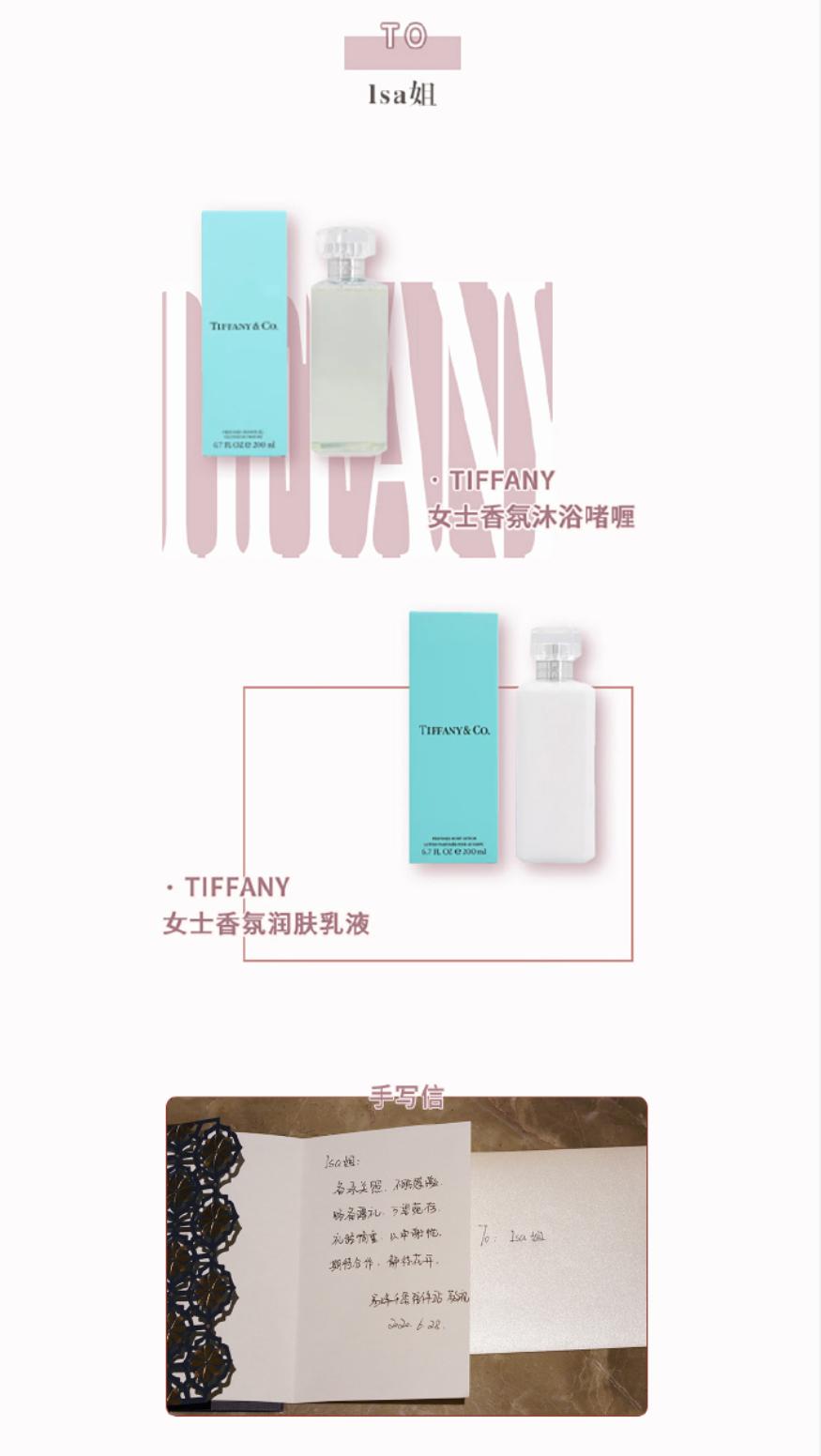 易烊千玺超牛应援,易烊千玺115万应援灯