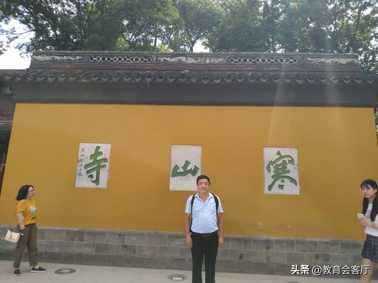 苏州旅行记随笔,苏州旅行记视频