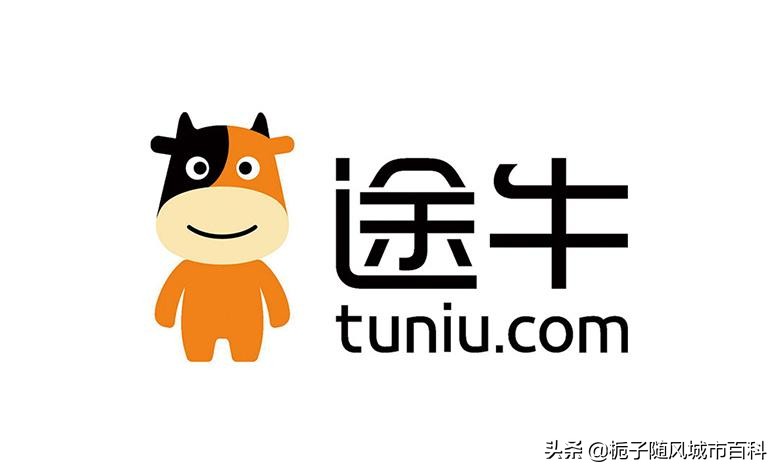 2020年最便宜火车票排行榜,什么网站买火车票高铁票最便宜