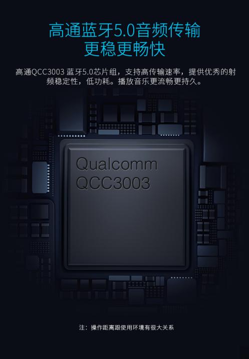 雷柏xs100颈挂式蓝牙耳机,雷柏ti100耳机